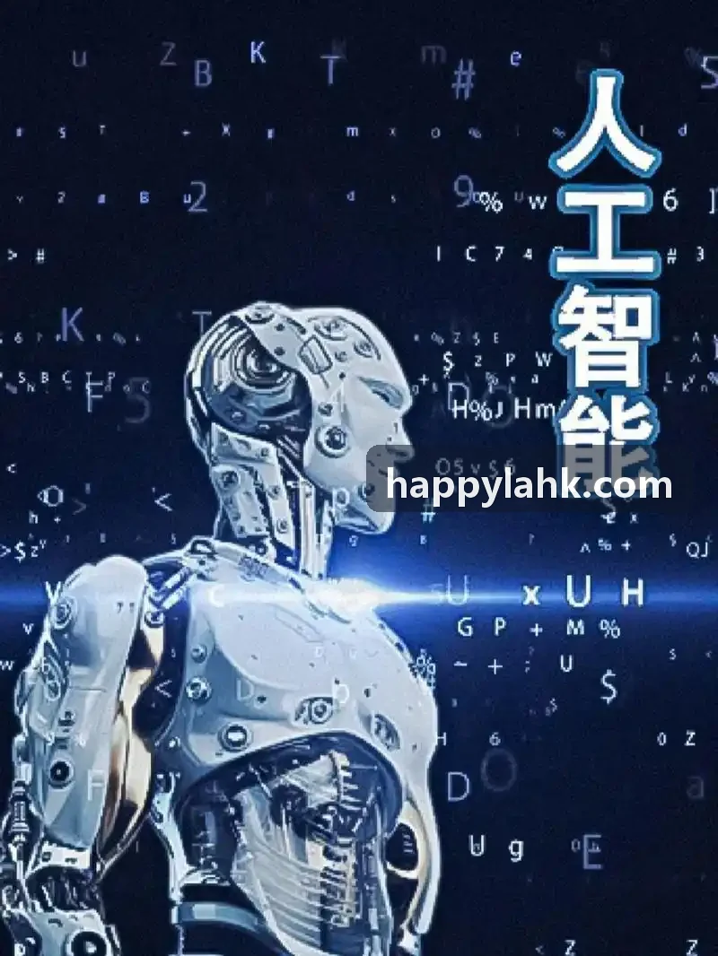 下肢外骨骼步态J9国际|APP入口